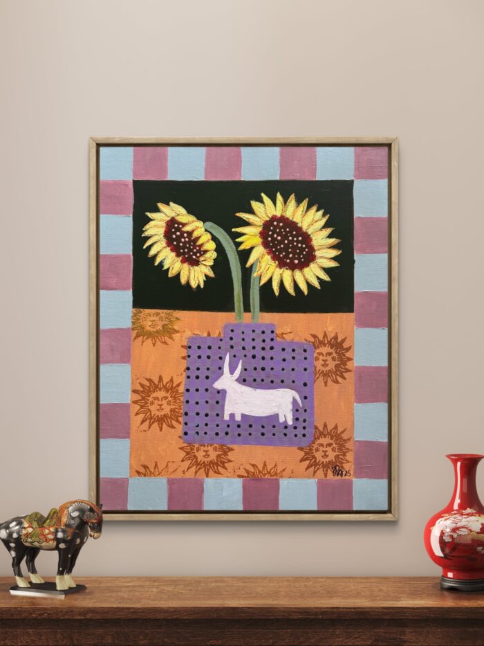 Sunflowers & cow 59/100
