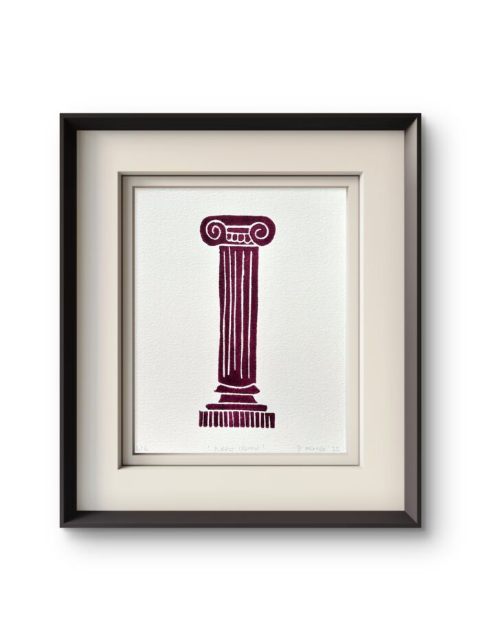 Purple Column